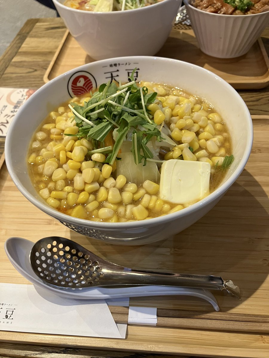 壱偽 tweet media