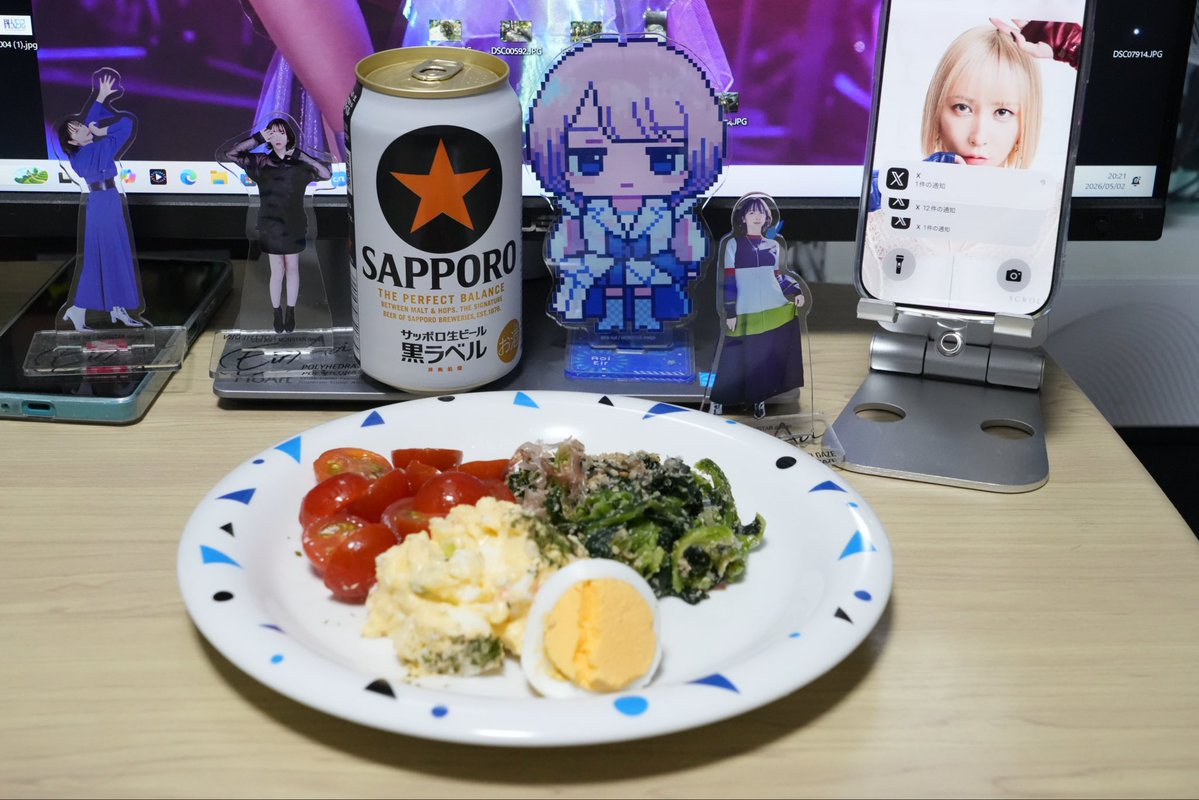 ラキ@٩( 'ω' )وエイルー tweet media