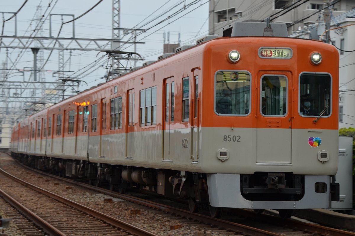 通勤電車２１世紀 tweet media