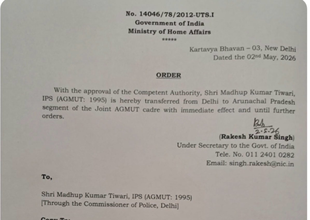 AajGothi's tweet image. Madhup Tiwari ips transferred to Arunachal pradesh #delhipolice  @LokNiwasDelhi @DelhiPolice