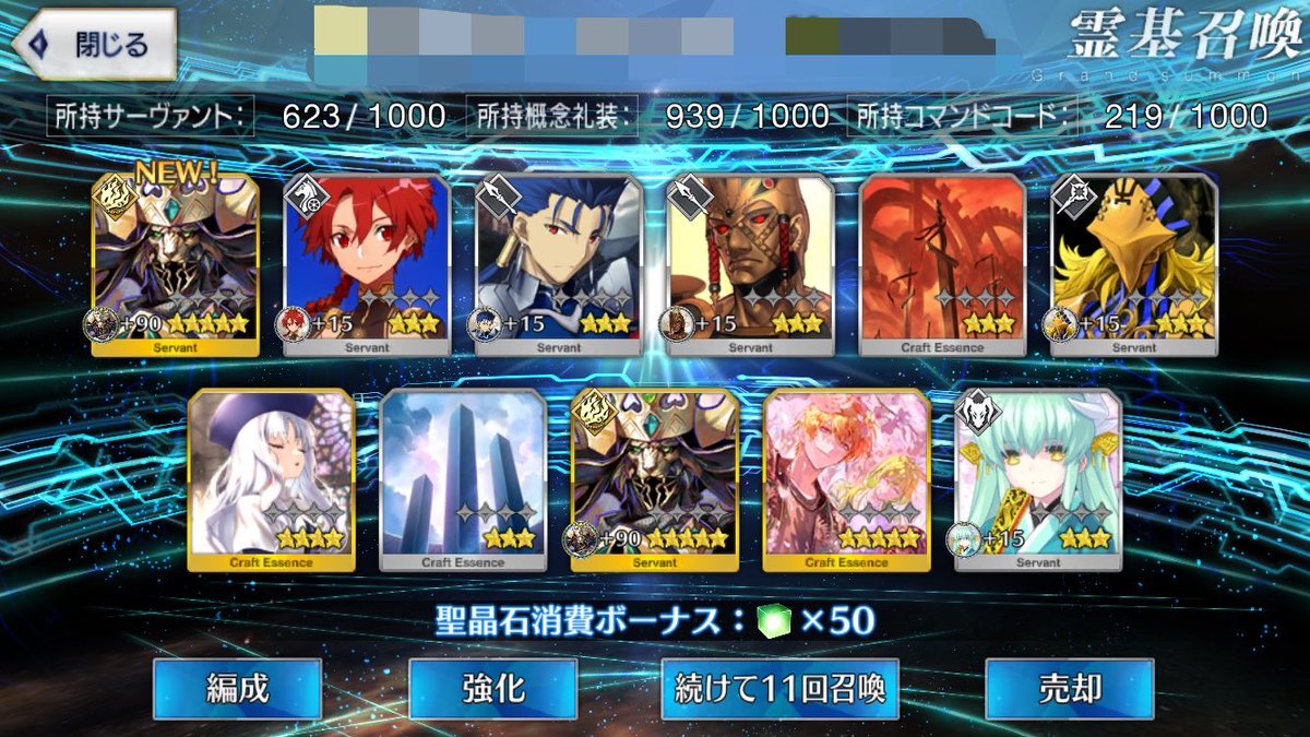 あくてらす🐇 tweet media