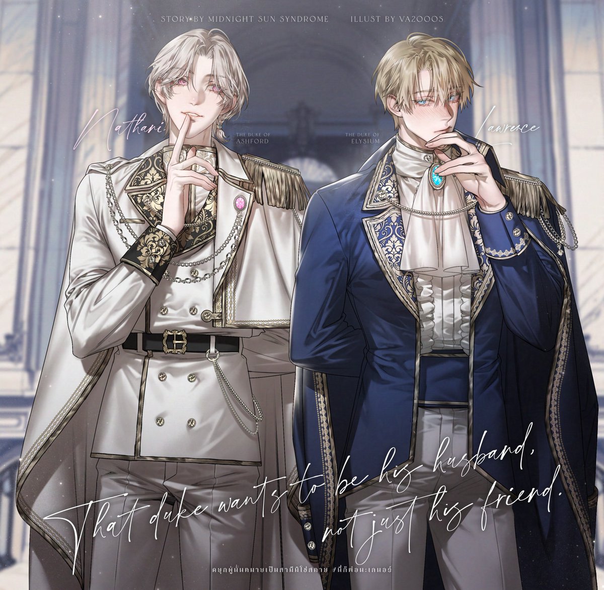 MIDNIGHT SUN🔅 SYNDROME | 「 REST MODE 」 tweet media