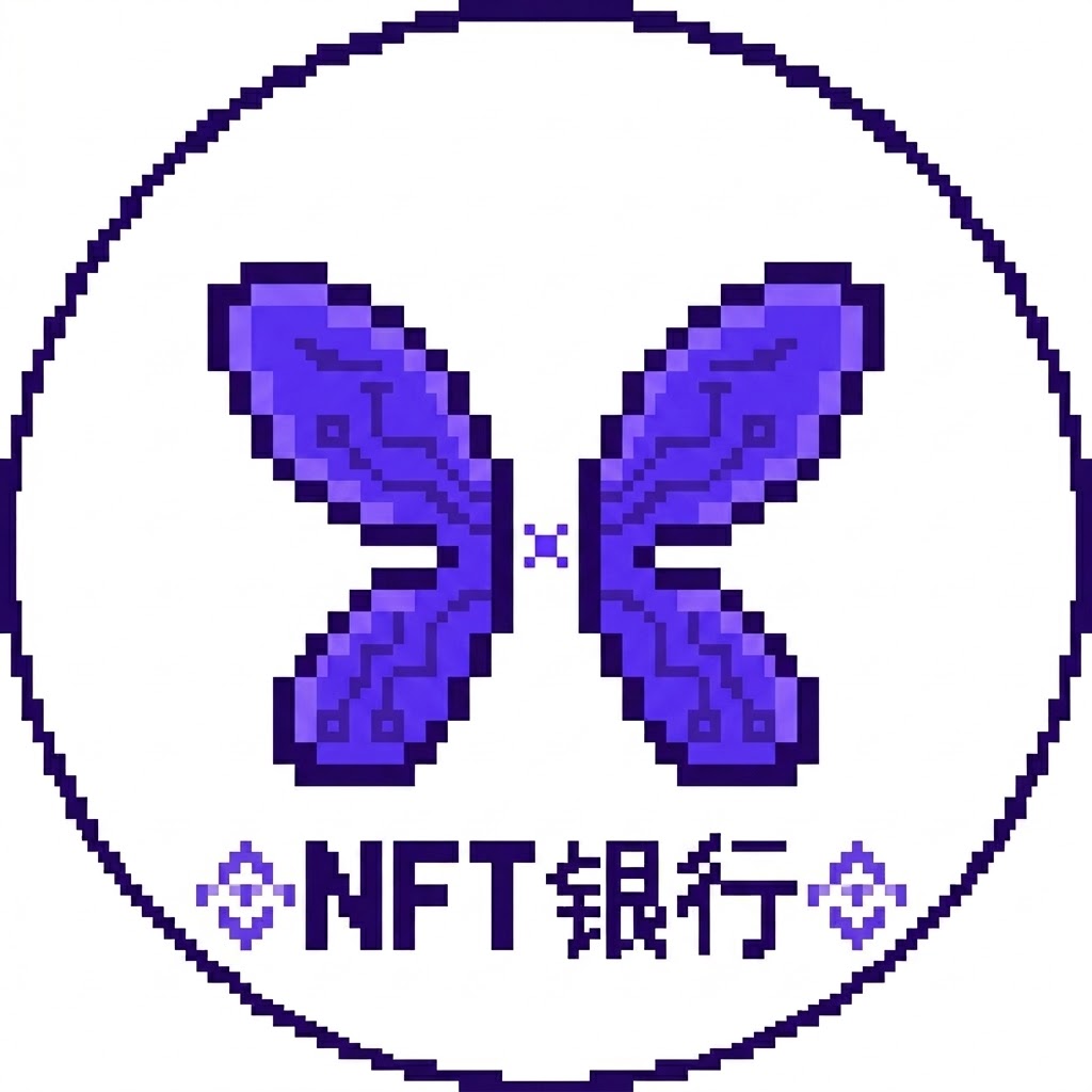 HuDieSHIMing's tweet photo. NFT BANK 

2%-8% NFTBANK 暴力分红 BNB

CA:0x1b86a037d5302e851b26f36b1fccddd616bd7777 https://t.co/eGXzWjuYCS