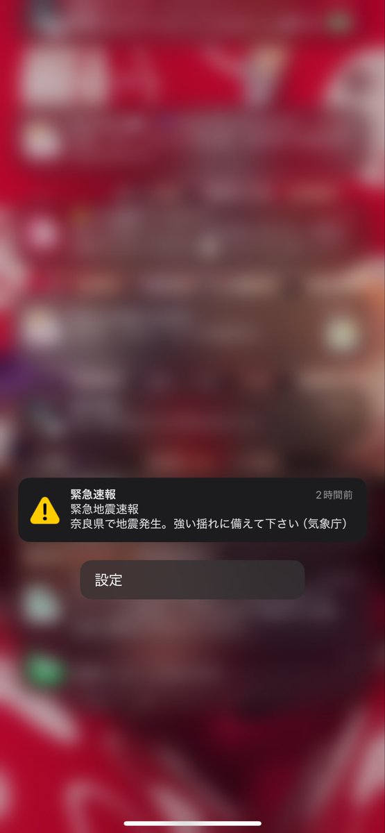 すなちゃ📬🐝【Chika.JISOO】 tweet media