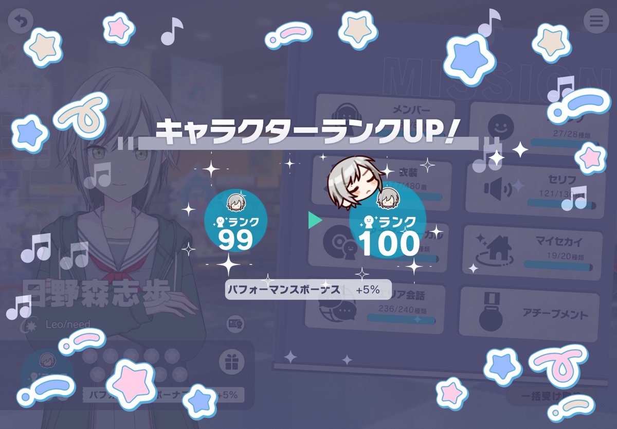 ﾔﾆ tweet media