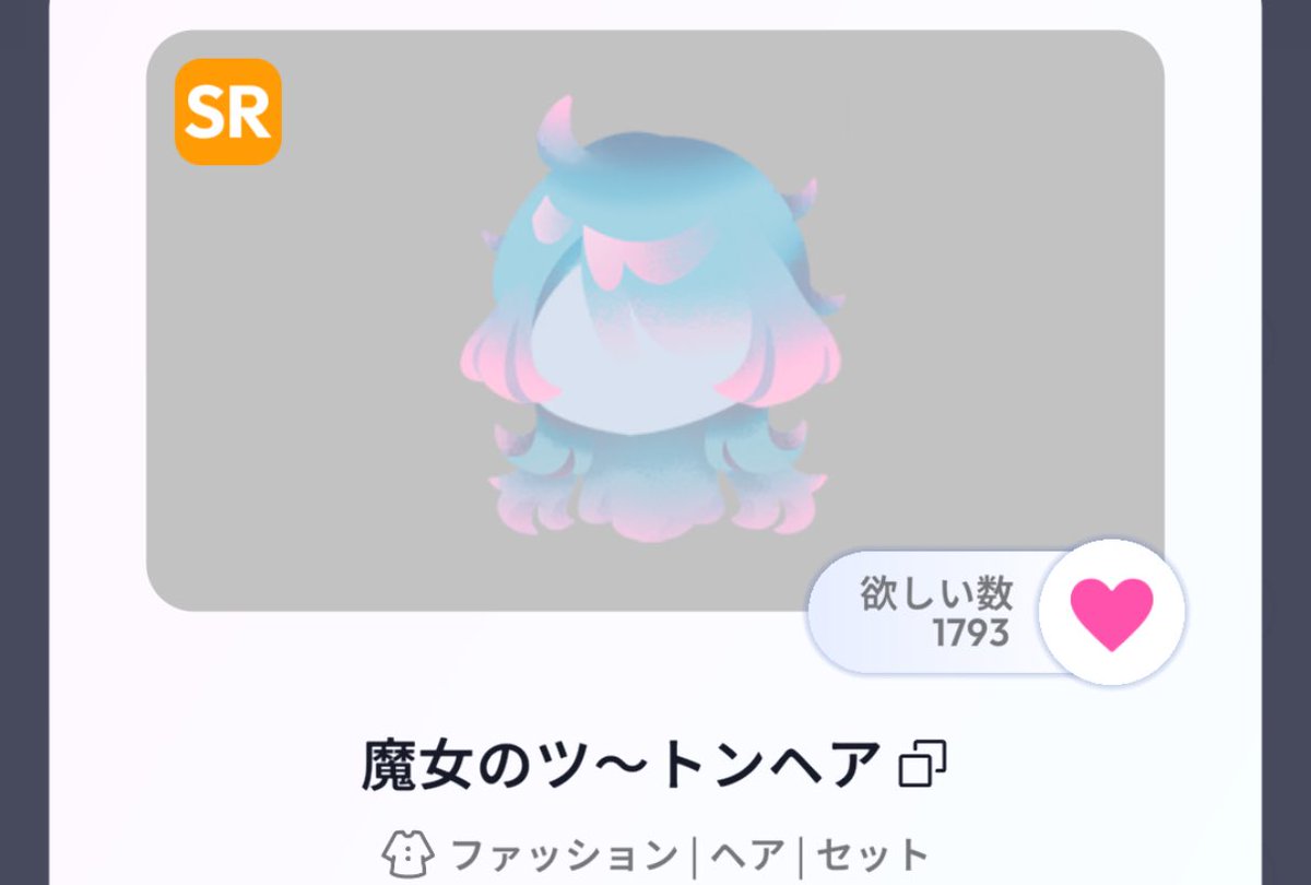 小走りするとうふ tweet media