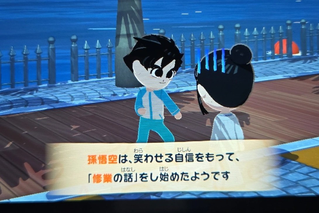 セセラギ tweet media