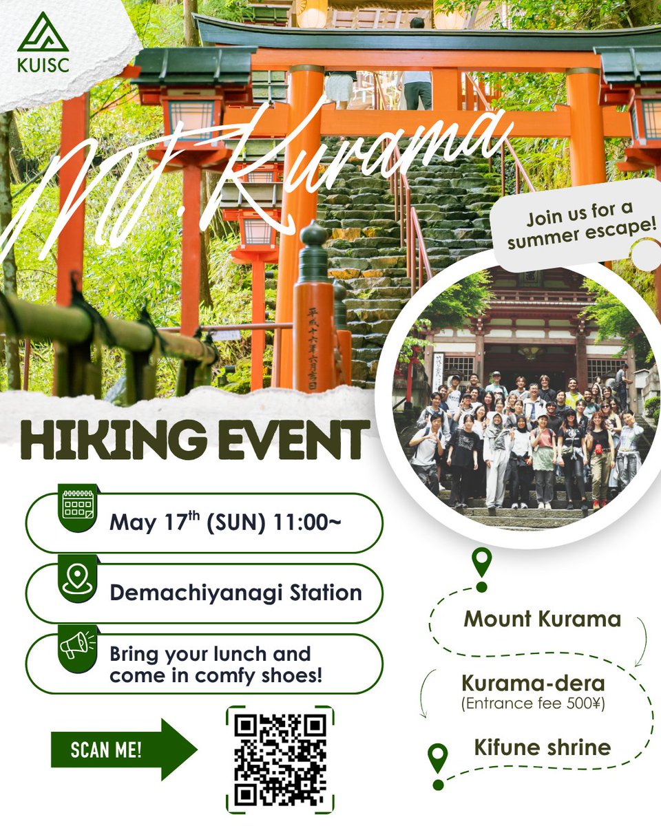 京大生協留学生委員会(KUISC) tweet media