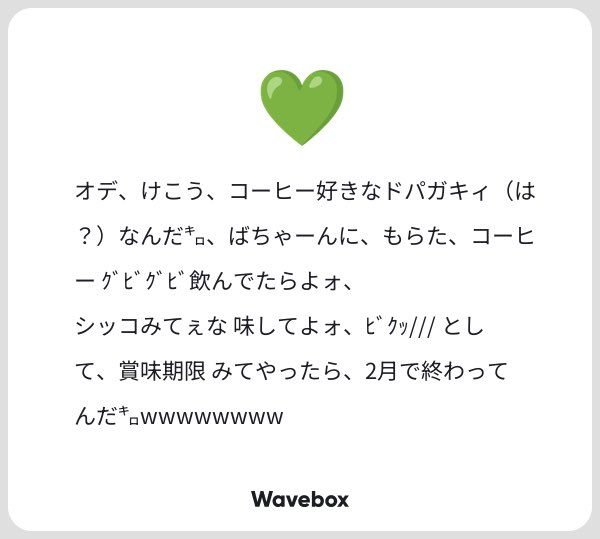 たけちみ tweet media