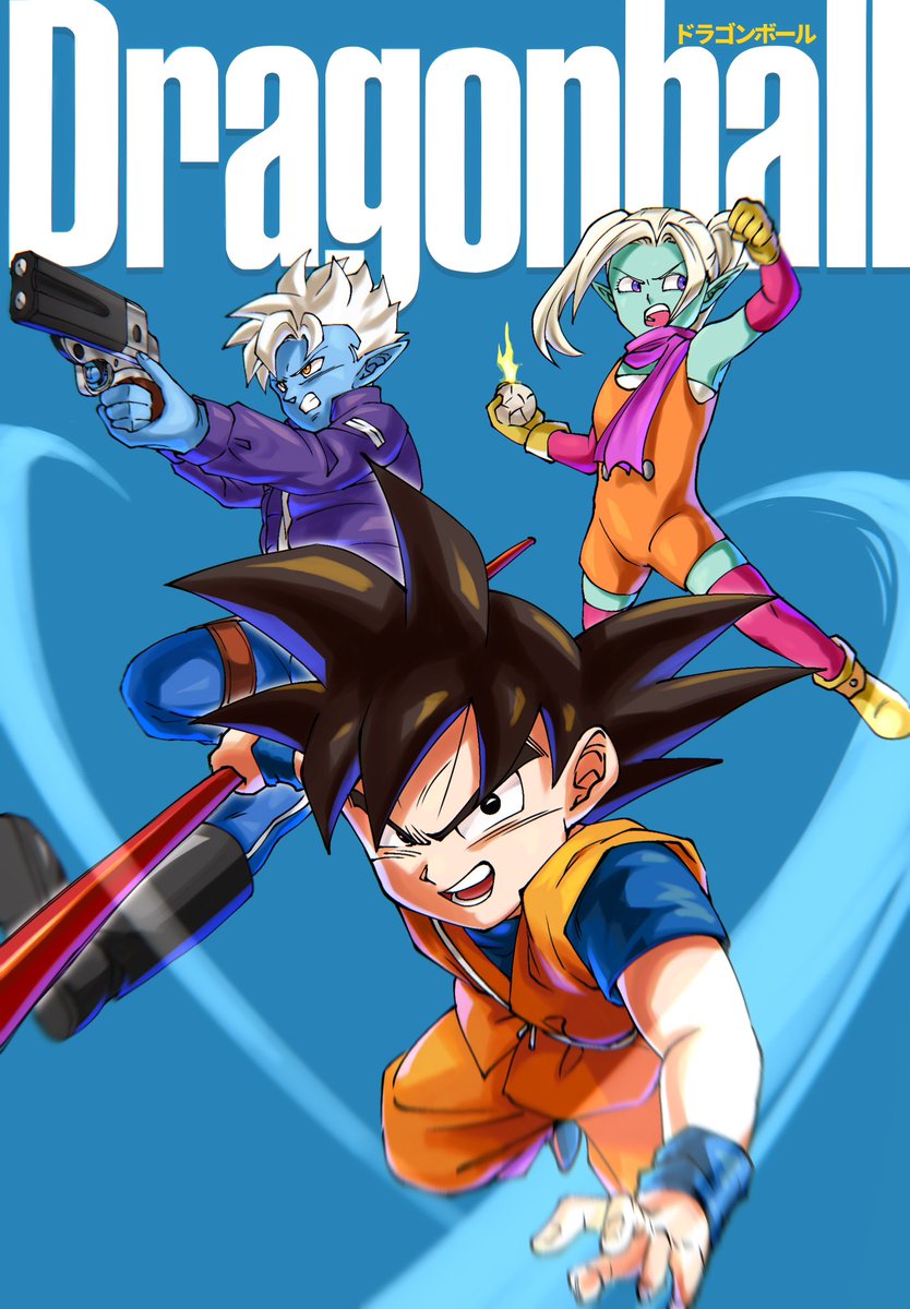 Lafia_DB's tweet photo. ドラゴンボールイラスト合作34作目

ドラゴンボールDAIMA(第1クール)担当いたしました。素敵な企画ありがとうございました！

#DragonBall https://t.co/RlO1vjYNRL