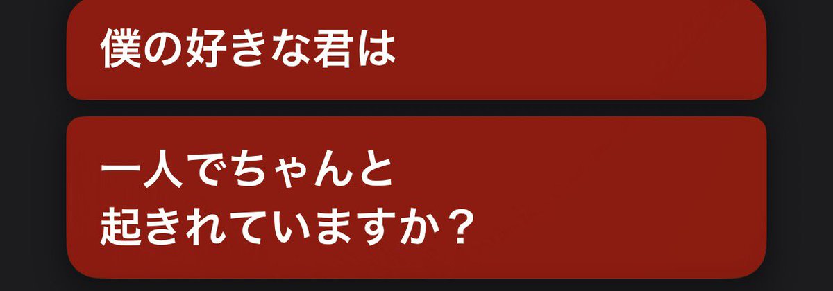 つ tweet media