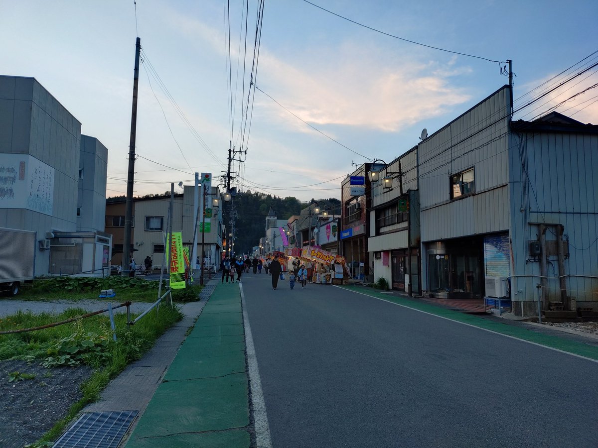 藤里町郷土史愛好会@あらがね5号販売中です tweet media
