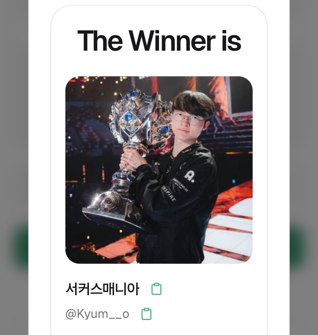 댕청다람지🐿 tweet media