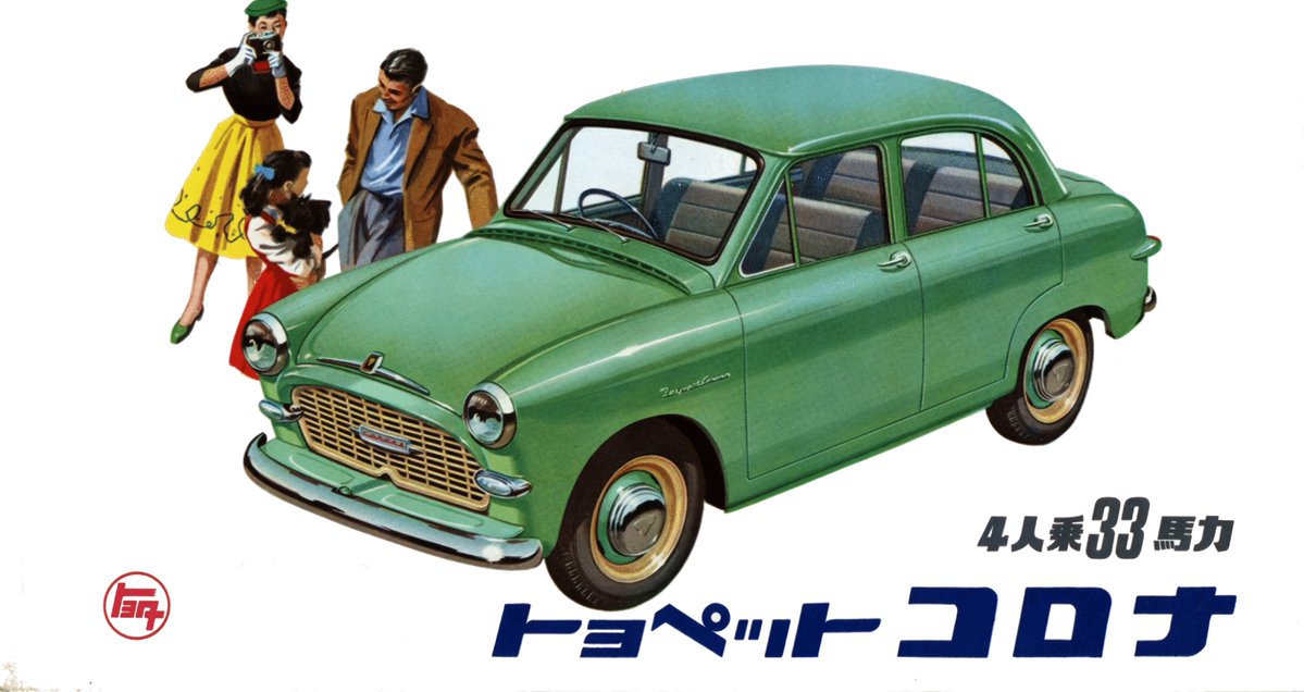 お座敷テクノ tweet media