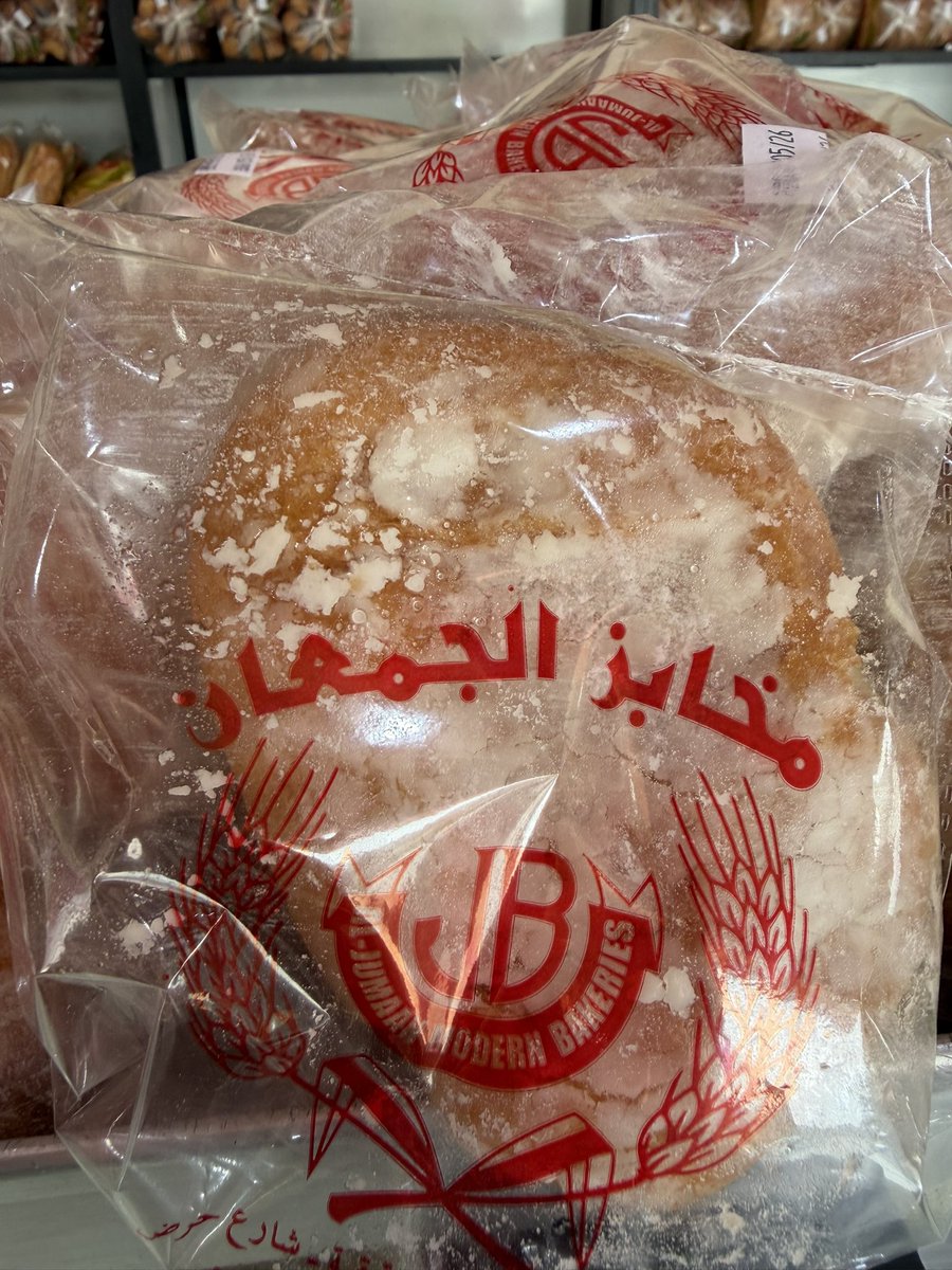 عبدالرحمن الشمري tweet media
