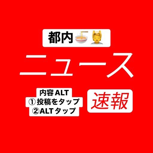 サブ大城 tweet media