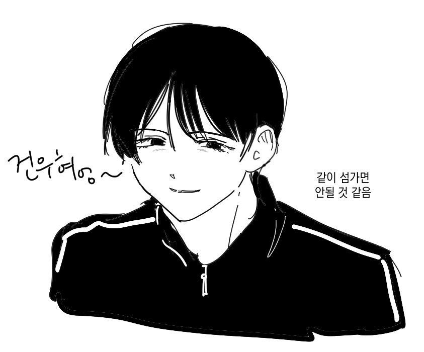 나기 tweet media
