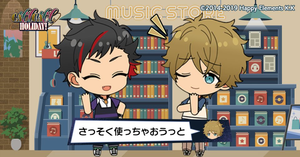 fcnine's tweet photo. 鉄虎と休日密着Vlogを撮影したよ♪

#あんスタ11周年 https://t.co/73svMInGGx