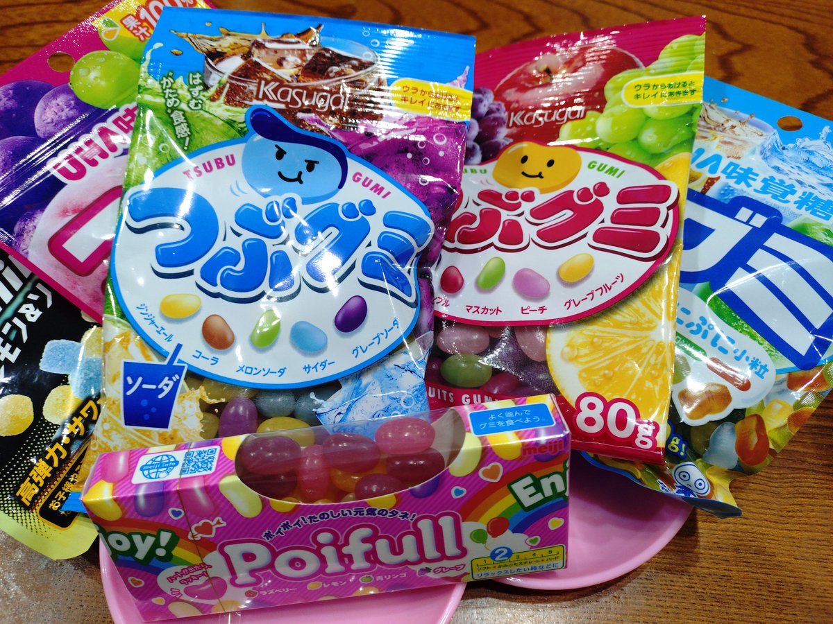 ミロリ tweet media