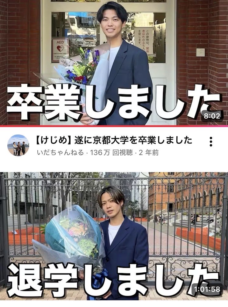栗松もどき tweet media