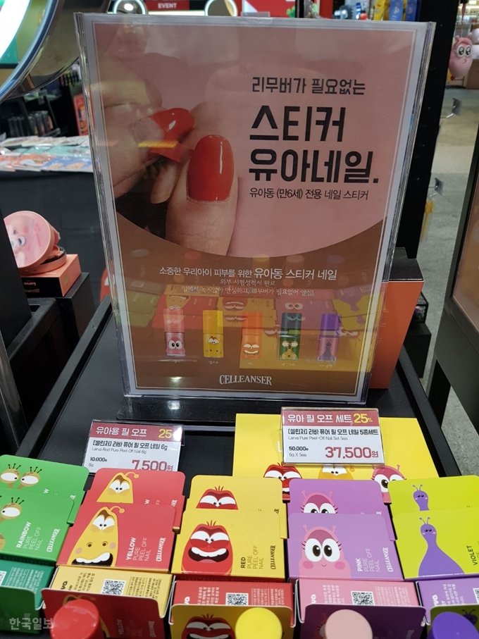 우롱차요괴(트랜스트랜스젠더) tweet media
