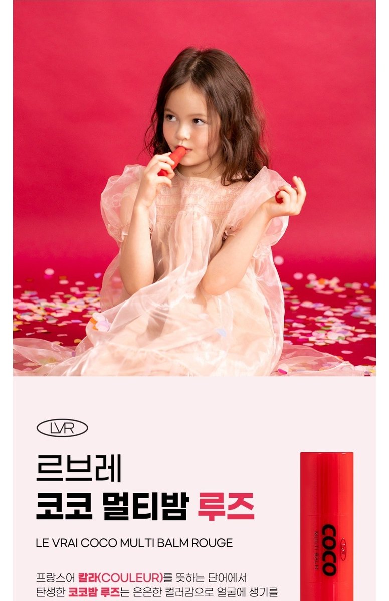 우롱차요괴(트랜스트랜스젠더) tweet media