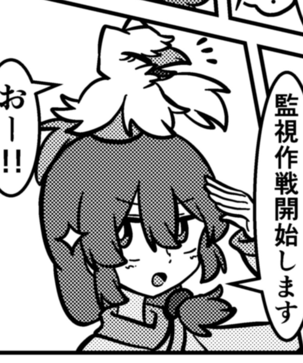ChitoseCapy's tweet photo. pixivに漫画を投稿しました！祭りだ祭りだ！

うぃざなうる！第10話｢文化祭、交錯する｣ | 千渡瀬カピ https://t.co/Wf7WFfUPrt https://t.co/VWzKrRyoZl
