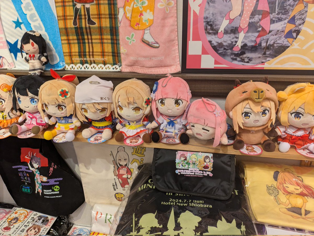 つるぎ梓＠駅メモ tweet media