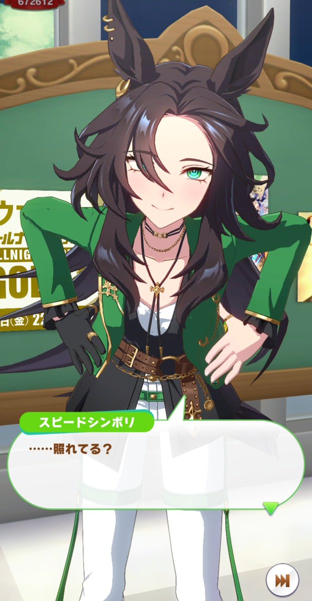 藤之字 tweet media