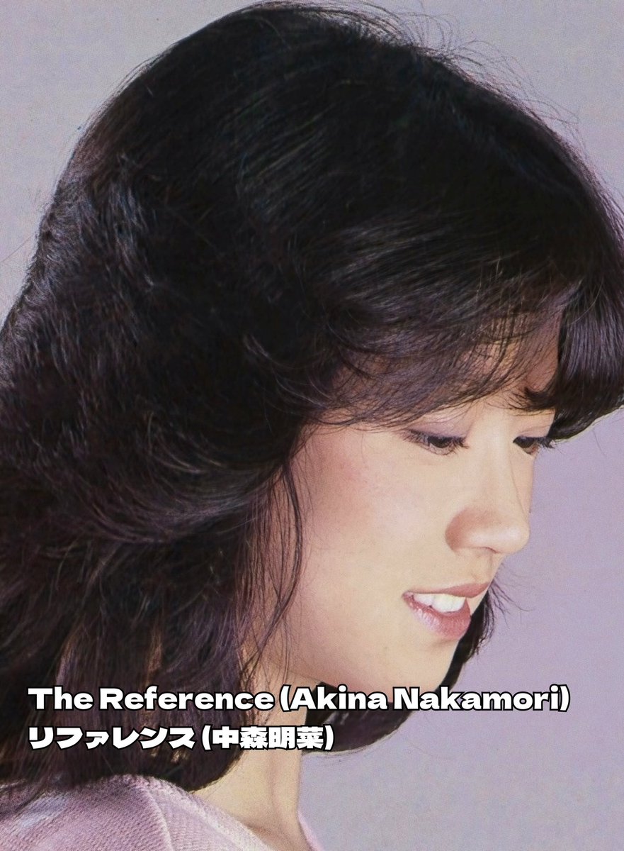 crislovesretro's tweet photo. 明菜ちゃんを参考にしました♡
どのくらい似てるかな？👀

My hair vs the reference…how close did I get?

#中森明菜 #明菜ちゃんカット #lifeinjapan #80年代アイドル #昭和 https://t.co/t9G1XMKquQ