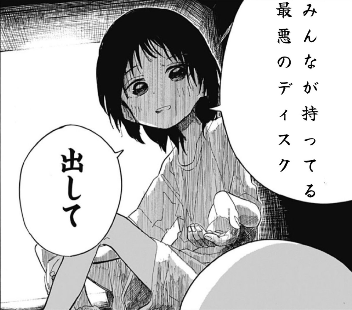 シンヲヲ tweet media