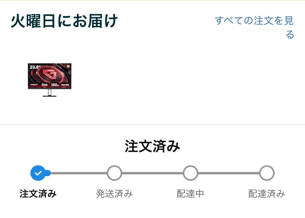 みむ tweet media