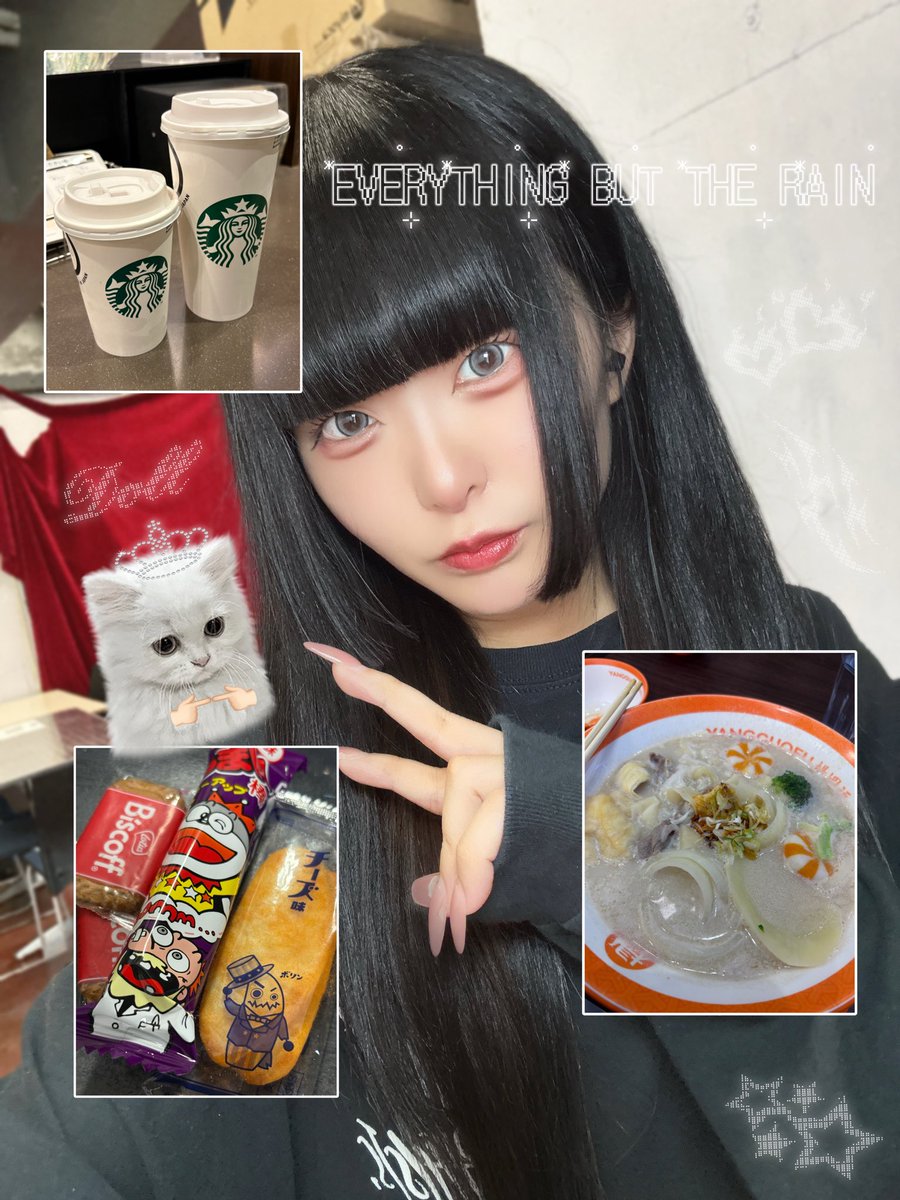てぃむ presents『EVERYTHING BUT THE RAIN』ありがとうございました♩

セトリ知らない30分ライブ楽しかった~見てくれたみんなもありがとう^o^

主催てぃむさんとのステージも激レアで良き思い出になりましたっっ

きょうはマーラータン食べれたし、スタバ飲めたし最っ高! これから練習頑張ります!