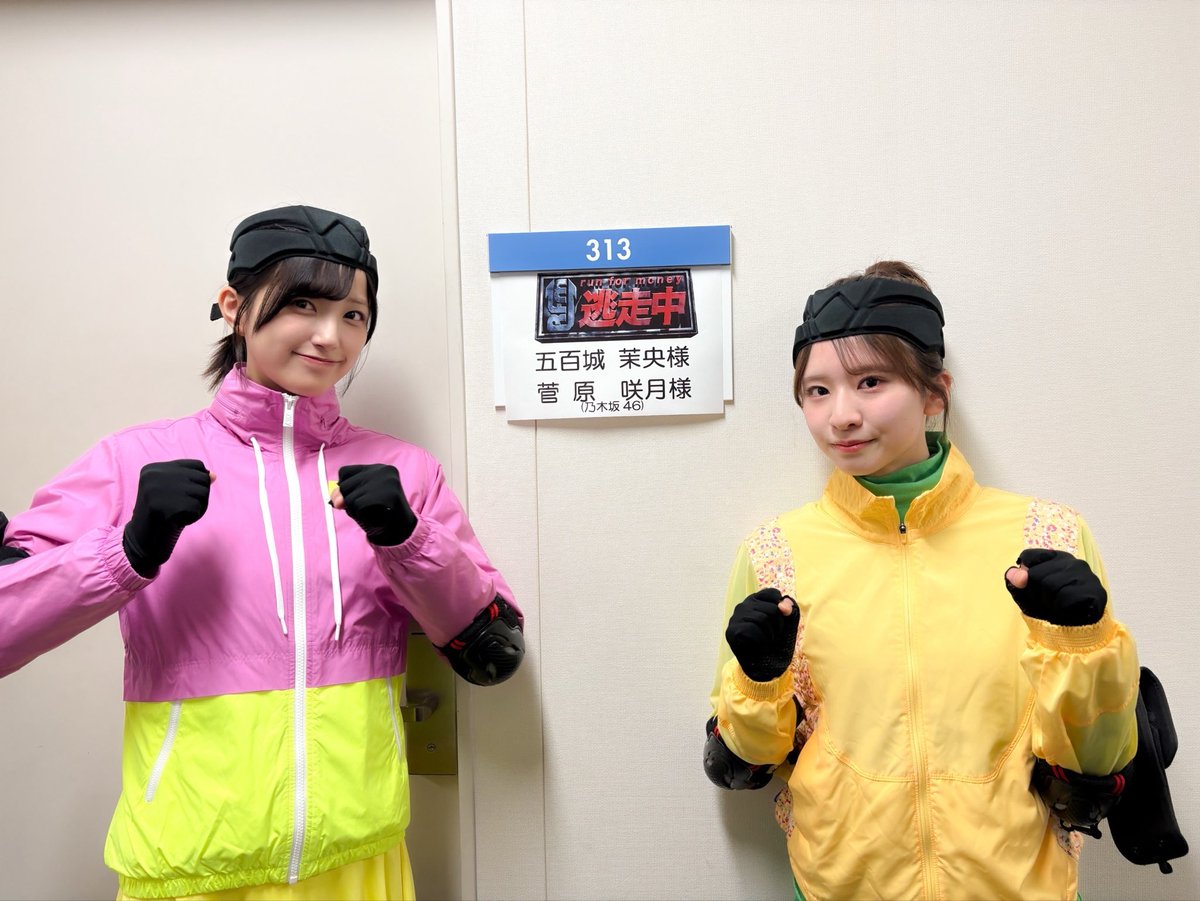 乃木坂46 tweet media