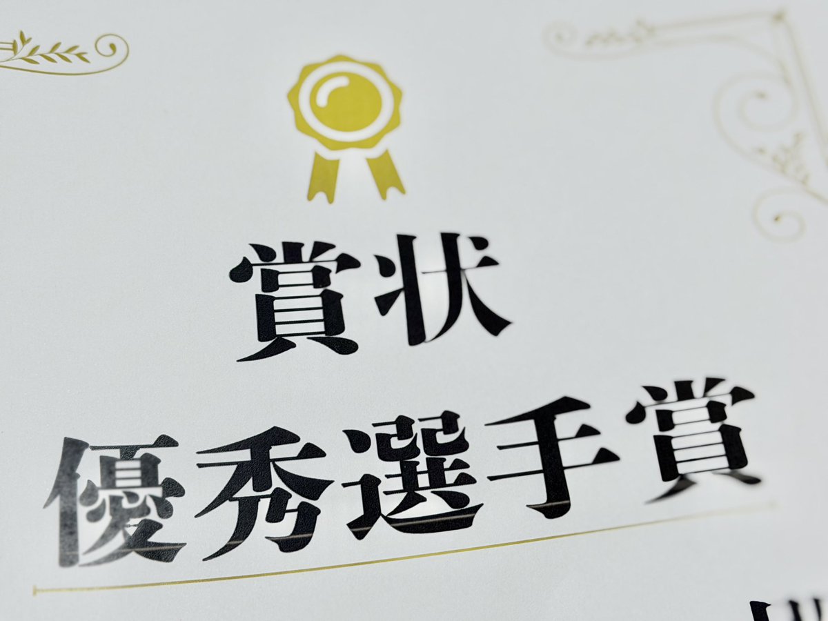 パフォーマーたっきん tweet media
