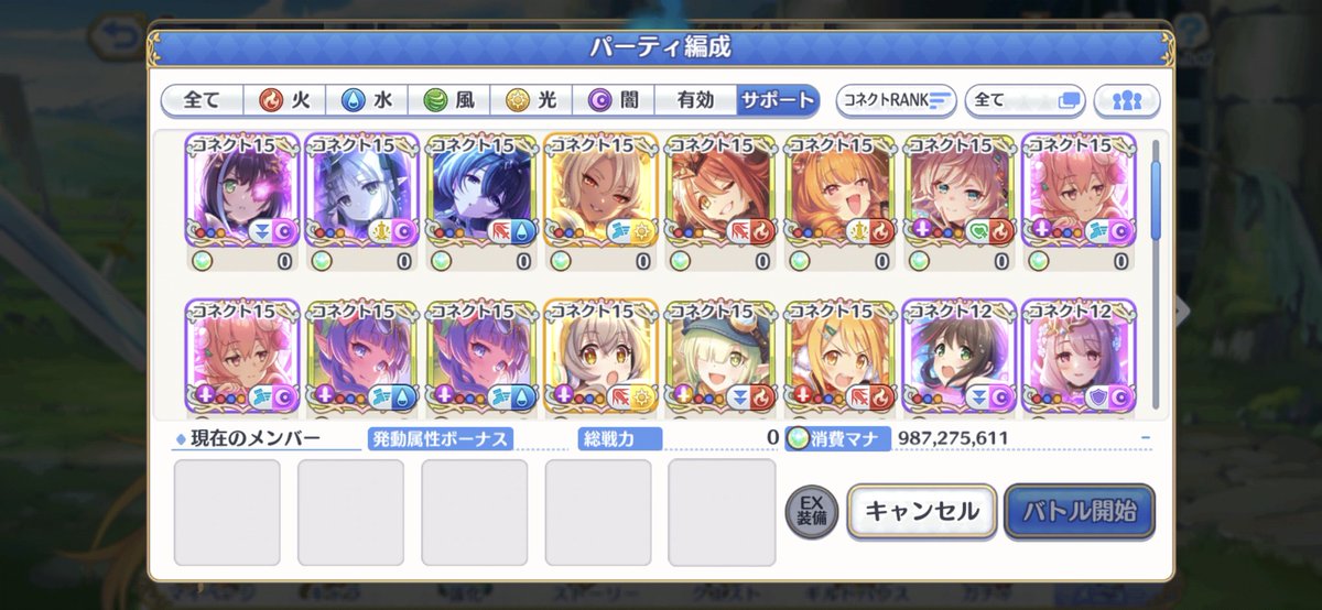 サイカ tweet media