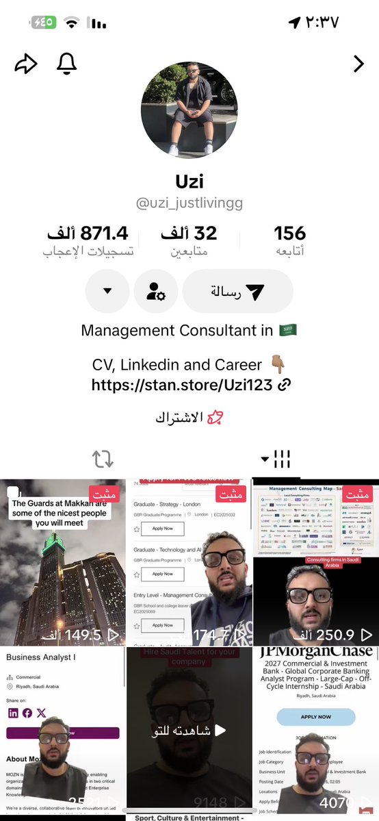 ✨Shahad tweet media