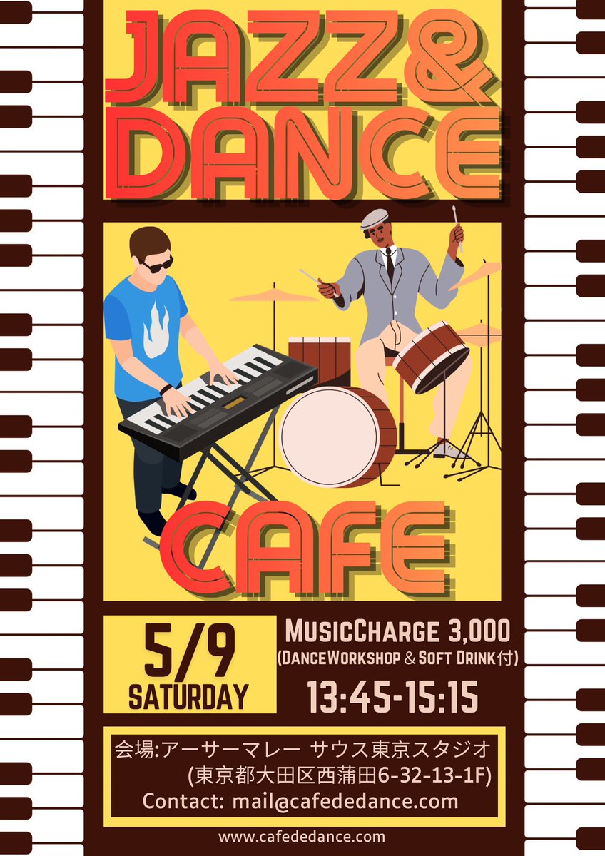 ArthurMurrayTKO's tweet photo. ジャズの生演奏で踊れる！
【JAZZ &amp; DANCE Café 】開催☕

アーサーマレーサウス東京スタジオで、生演奏のJazzとダンスを楽しみましょう！

日付： 5/9 (Sat)
時間： 13:45-15:15
参加費： ¥3,000（Workshop &amp; Softdrink付）

参加ご希望の方は、下記までご連絡くださいませ🌟
mail@cafededance.com https://t.co/owBlLWkh5M