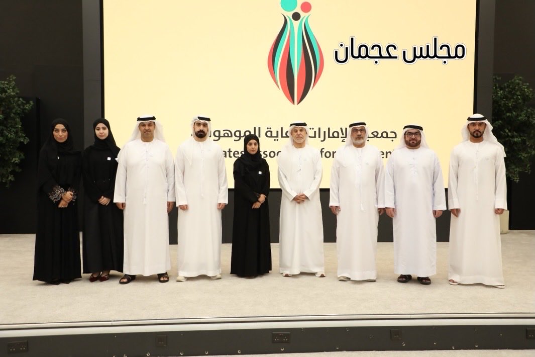 Uae_Talented's tweet photo. خطوة نوعية لتمكين الكفاءات الوطنية: اعتماد مجالس الموهوبين بكل إمارة لاكتشاف وصقل ودعم المواهب.

📍 من كل إمارة… تبدأ رحلة صناعة المستقبل ✨
 #فخورين_بالإمارات https://t.co/pfHr3jFLkN