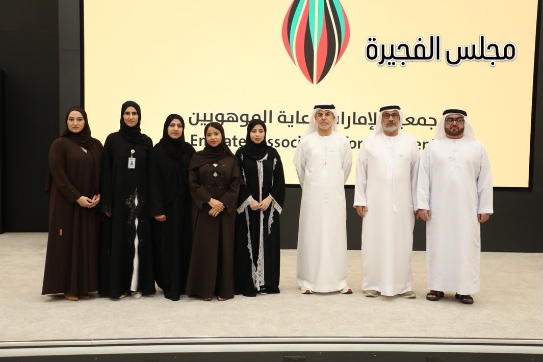 Uae_Talented's tweet photo. خطوة نوعية لتمكين الكفاءات الوطنية: اعتماد مجالس الموهوبين بكل إمارة لاكتشاف وصقل ودعم المواهب.

📍 من كل إمارة… تبدأ رحلة صناعة المستقبل ✨
 #فخورين_بالإمارات https://t.co/pfHr3jFLkN