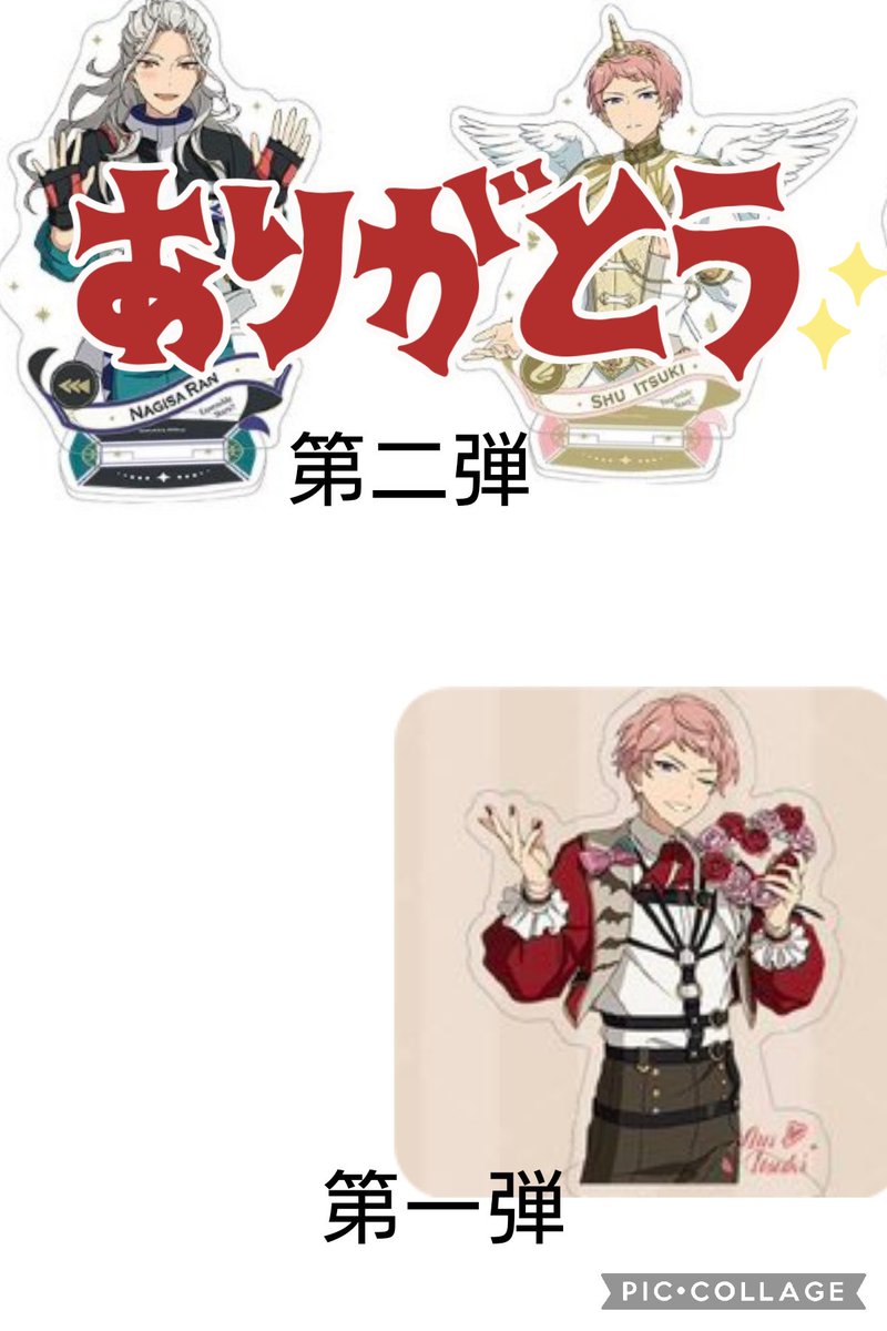 ミオン✨ tweet media