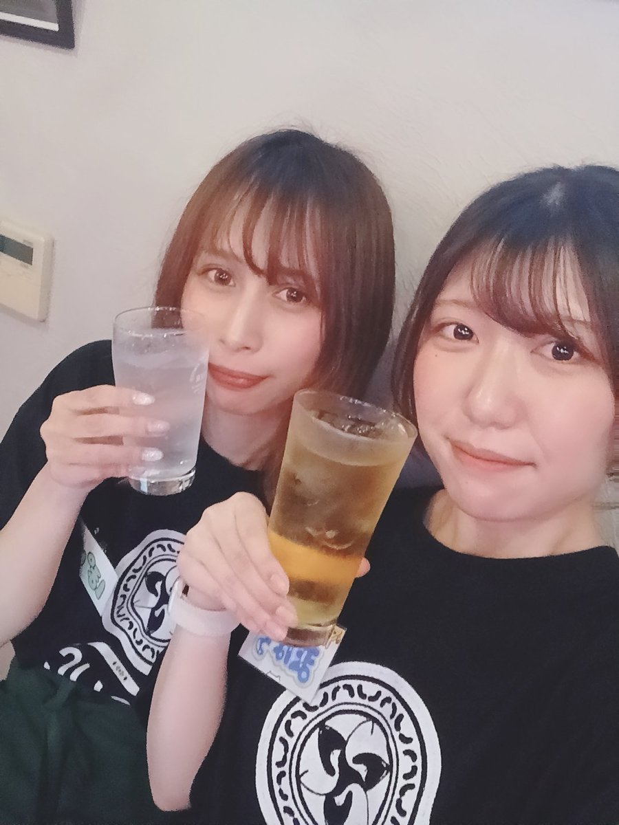 土曜日を始めます🍸