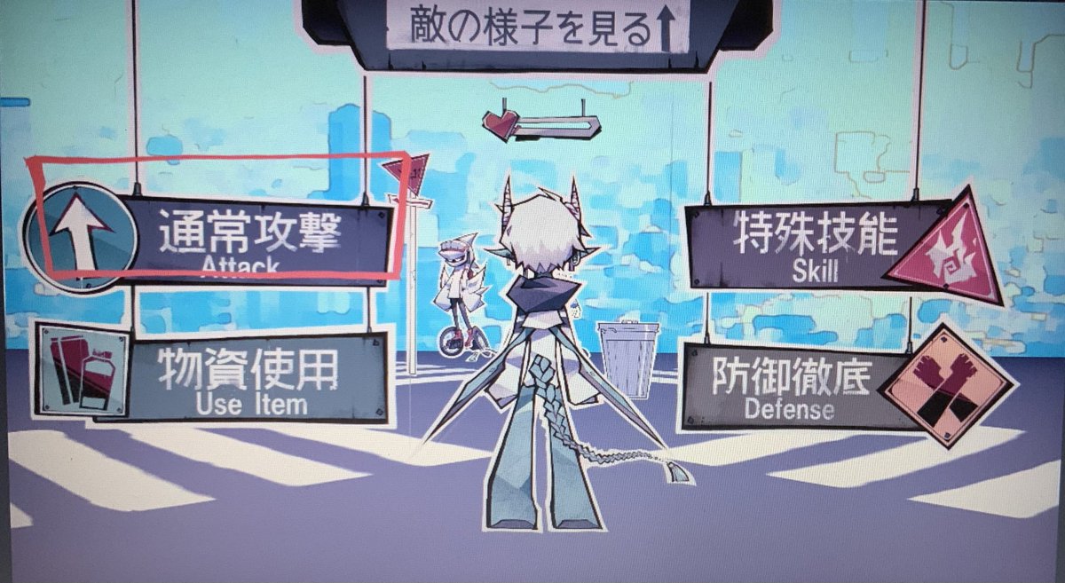 CANDIEDEVlL's tweet photo. 昔作ってたゲーム
廃材を集めて仲間を錬成するRPG https://t.co/ngfnbEeHZo