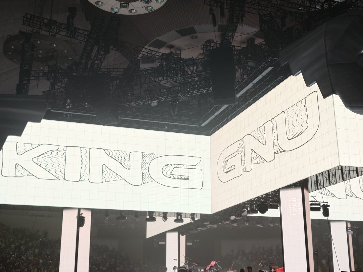 mao_sid0904's tweet photo. KingGnuありがとう💕
すごく楽しかったし、寒かったけど
命揺らしてきたわ
理くん、キタキツネ可愛いよね🦊
北海道は田舎なのよ
#KingGnuCentralTour2026
#KingGnu https://t.co/00EHNUIH0F