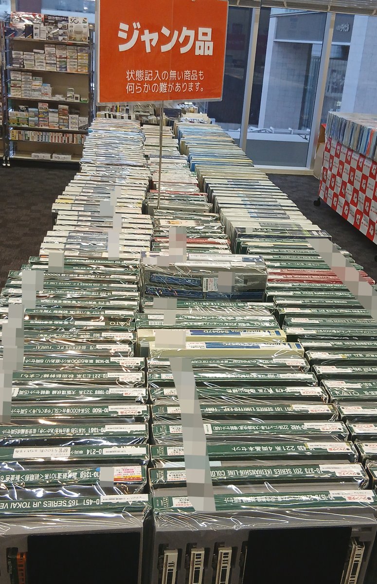 ぽちフェスin秋葉原 速報】 販売先行紹介 ジャンクコーナー 今回も