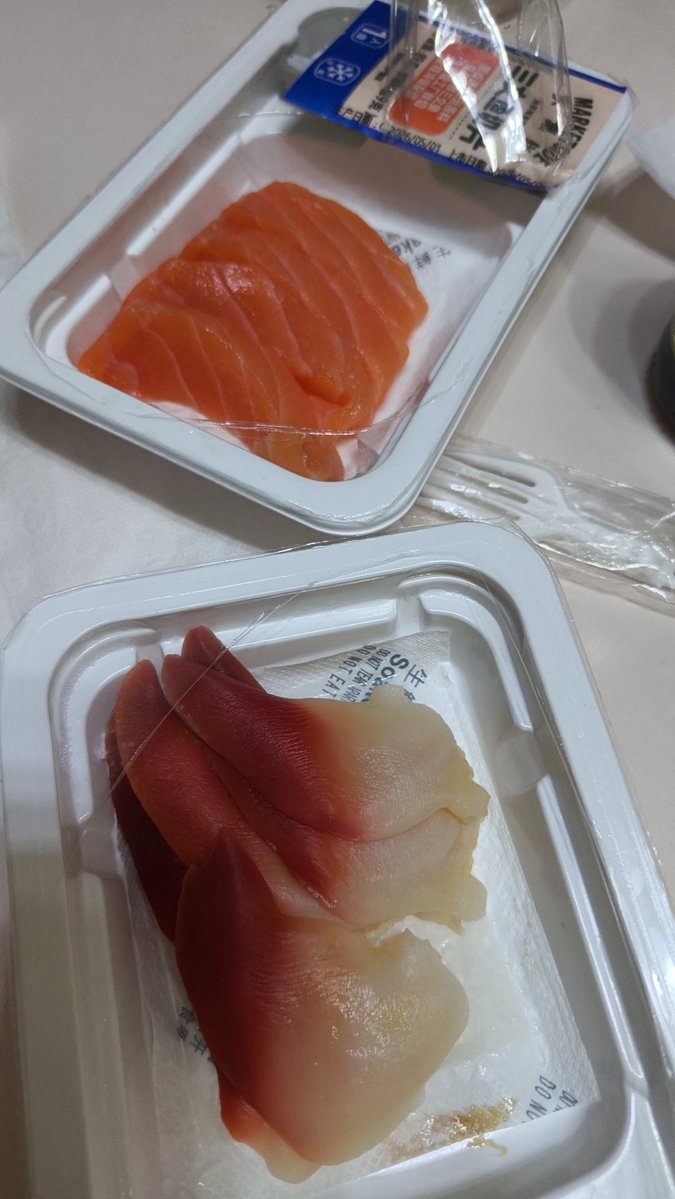 没有肌肉怎么办 tweet media