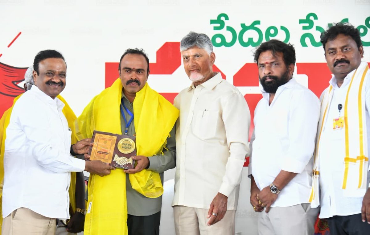 Collector, Krishna tweet media