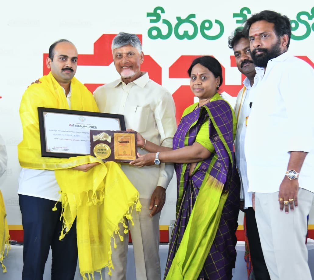 Collector, Krishna tweet media