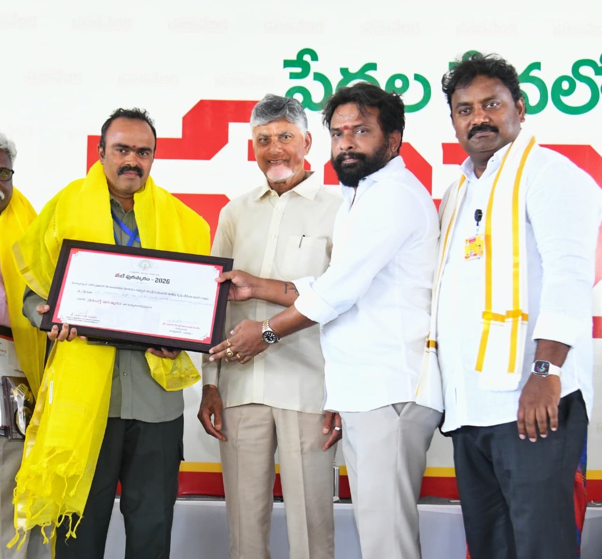 Collector, Krishna tweet media