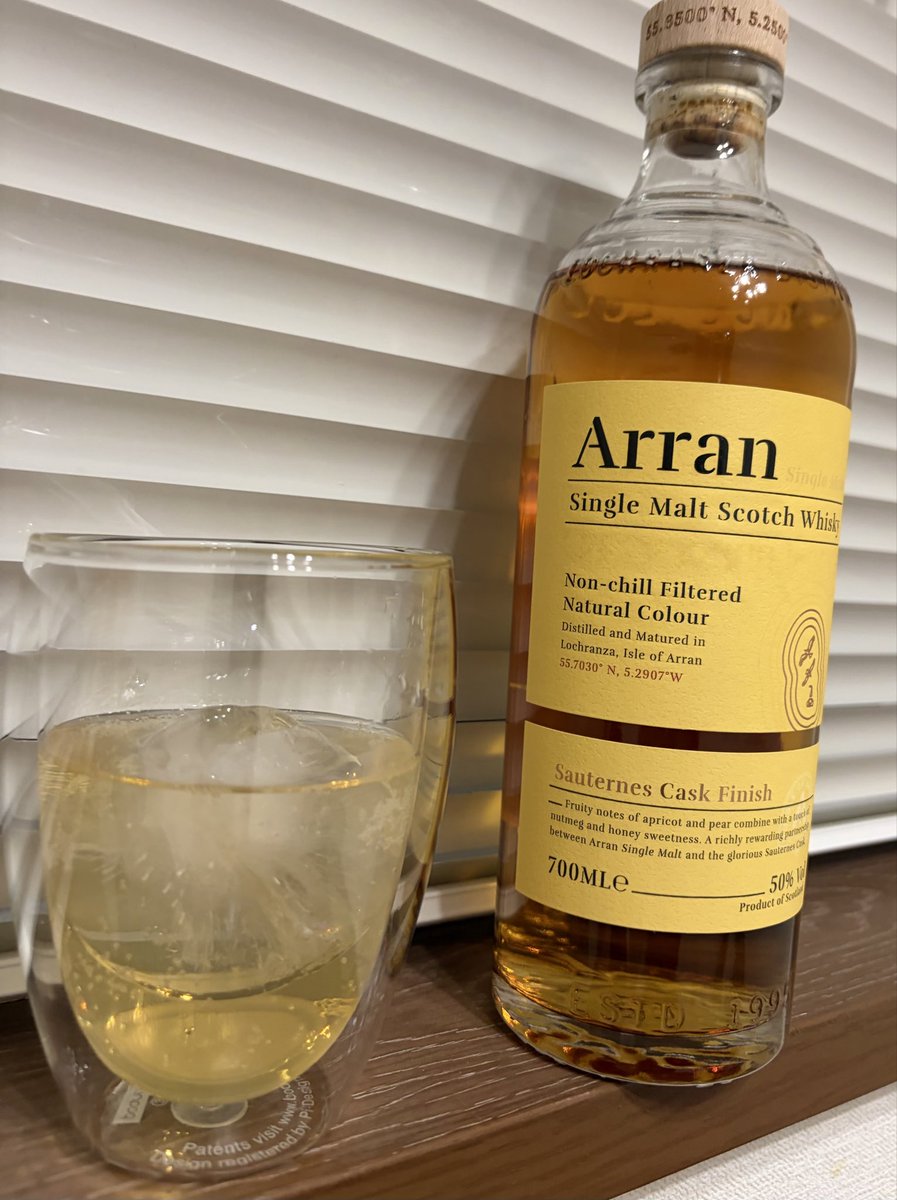 mpdwmpm's tweet photo. 4月色々あって体調がずっと回復せずでしたがようやく飲めるようになったので、買ってあったアランソーテルヌカスクをようやくいただきます😊 https://t.co/rmY7Gw65f1
